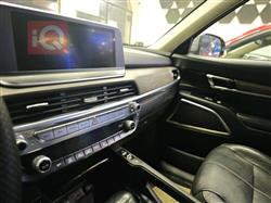 كيا تيلوريد